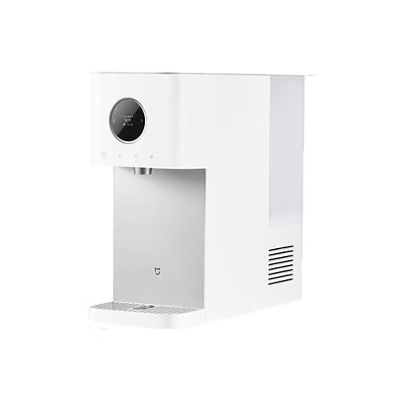 Xiaomi Desktop RO Hot & Cold Water Purifier