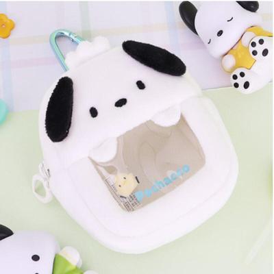 Pochacco Mini Backpack Pouch Keychain (H785697)