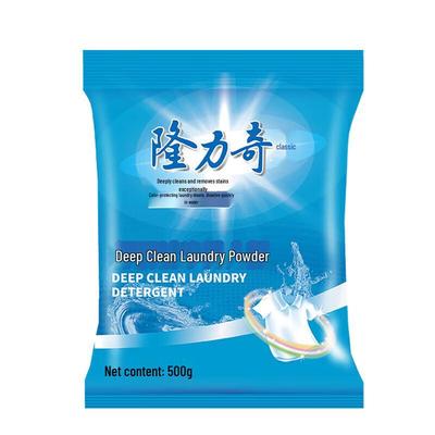 Longrich Deep Cleaning Laundry Powder