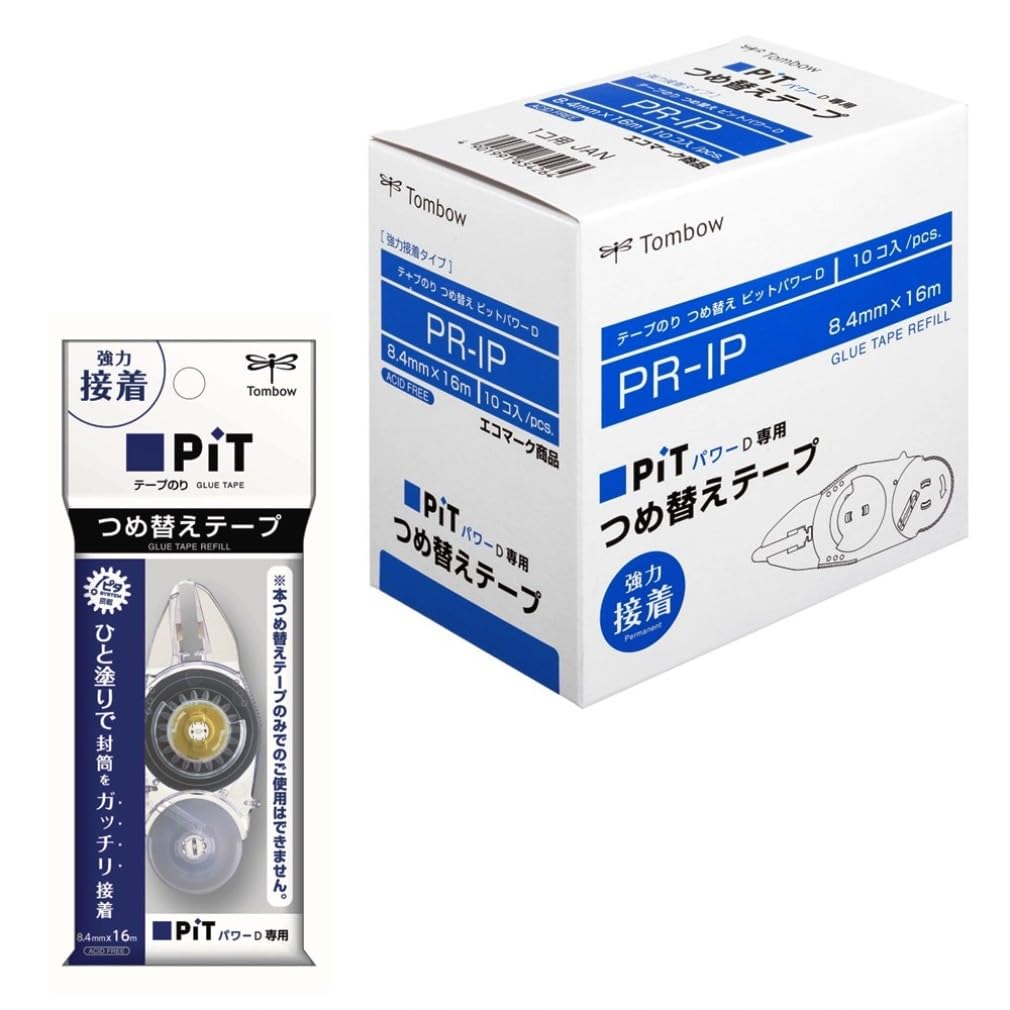 Tombow PiT Power D Tape Glue Replacement Cartridge (for PN-IP) 10-pack PR-IP-10P