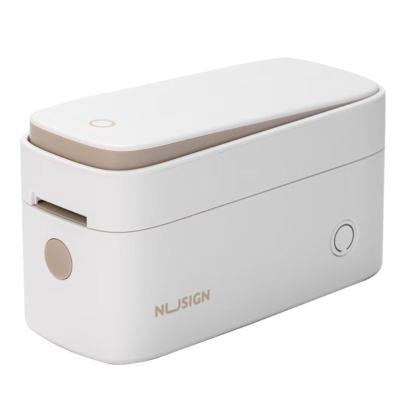 Deli Portable Thermal Label Printer CN plug (adapter included)