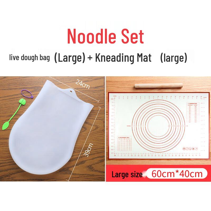 

Large Food Grade Silicone Kneading Dough Bag