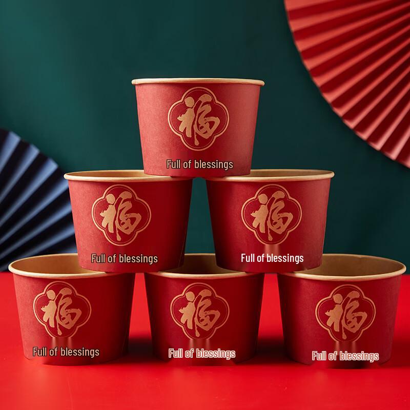 Longevity Celebration Disposable Tableware Set