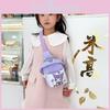 And Charming Practical Kids Chest Bag With Soft Polyester Lining For Comfortable Carrying