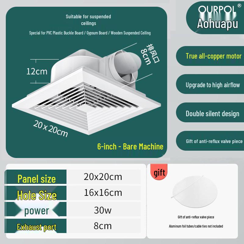 Aohuapu Ceiling Ventilation Fan for Kitchen & Bathroom - Powerful, Silent, Ceiling-Mounted Exhaust Fan
