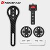 KOCEVLO Integrated Bike Computer Mount 1/4 Interface for Panoramic Action Camera GPS Holder Garmin Wahoo Bryton Support