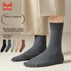 MiiOW Men's Socks, Autumn And Winter, 100% Pure Cotton, Sweat-Absorbing, Warm Color Scheme, Double-Needle Mid-Calf Socks, Long Socks for Men, 5 Pairs