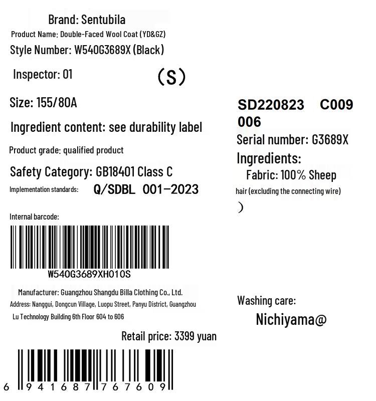 Dámský dlouhý zimní kabát Shangdoupila ze 100% vlny