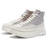 Li Ning Fabric Cushioning Slip Resistant Abrasion Resistant Cushioning Slip Resistant Abrasion Resistant High Top AZGS090-4