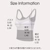 [machikaada] Yoga Wear Top, Bra Top, Camisole, Tank Top, Nightwear, Underwear, Built-in Cups, Innerwear, Pajamas, Camisole, Non-wired, Loungewear,