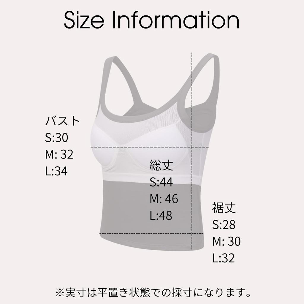 [machikaada] Yoga Wear Top, Bra Top, Camisole, Tank Top, Nightwear, Underwear, Built-in Cups, Innerwear, Pajamas, Camisole, Non-wired, Loungewear,