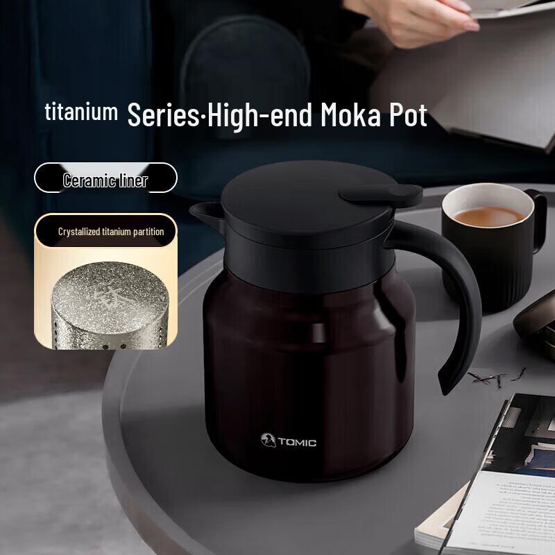 TOMIC Titanium Tea Infuser Stewing Pot