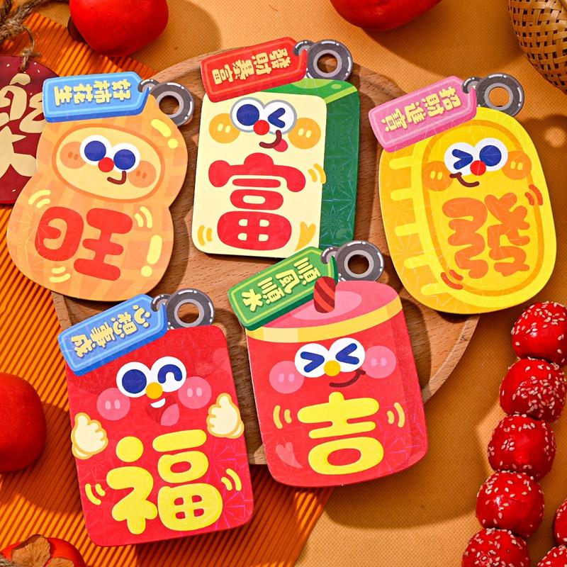 Cartoon Horse Red Envelopes Chinese New Year  Red Money Pockets Spring Festival Red Pockets Money Bags Gifts