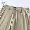 ROMON Men's Lyocell Blend Breathable Casual Pants