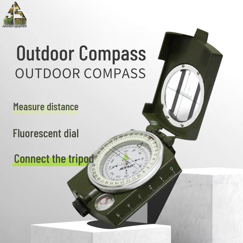 Professional Outdoor Exploration Compass