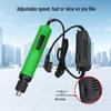 Gaobao Variable Speed Semi-Automatic Electric Plug-In Screwdriver