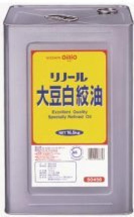 

Linol soybean white squeezed oil 1 can empty (commercial use) 16.5kg