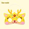 DIY Kids' Animal Masks: Educational & Interactive Dress-up Game