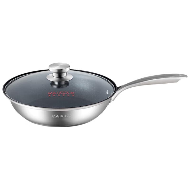 Meichu 28cm 304 Stainless Steel Non-stick Multi-purpose Wok