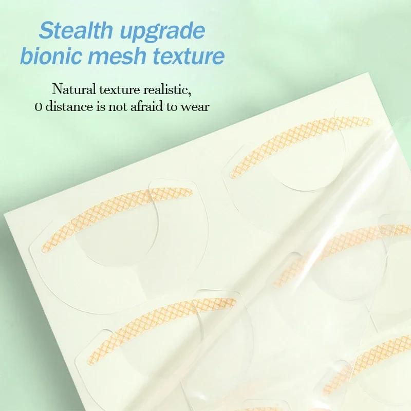 Eye Patch 120 Pairs Of Natural Invisible Double Eyelid Patch Traceless Mesh