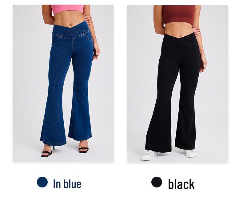 Women's High-Waist Stretch Denim Flare Pants with Pockets