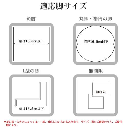 Height-adjustable Kotatsu Extension Legs for Beds, Tables, Sofas, Desks, and Kotatsu. Multi-level Height-adjustable Table Legs for Heating Appliances.