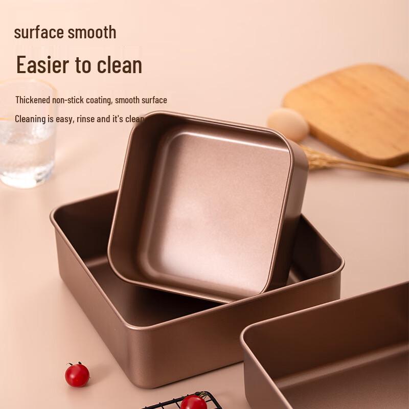 Ouzhida Non-Stick Deep Square Baking Pan