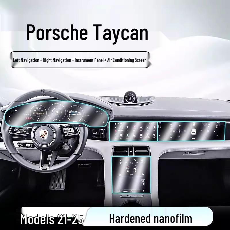 2025 Porsche Taycan Center Console Navigation Tempered Glass Screen Protector