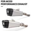 Motorcycle Exhaust Tailpipe for 550 Series