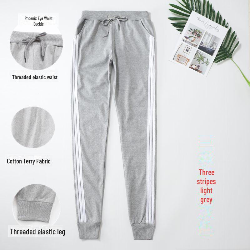 Zweigestreifte Unisex-Slim-Fit-Jogginghose für Frühling/Herbst – Ideal zum Laufen, Sport und für Studenten