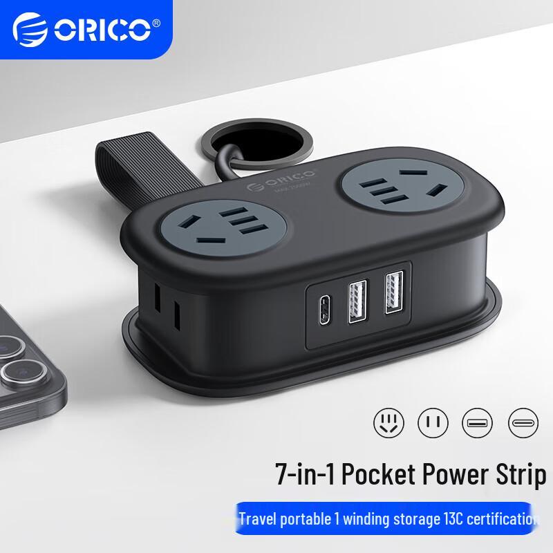 ORICO Portable Travel Power Strip with USB and Winding Storage CN plug (adapter included)
