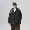 Cotton Clothing Men and Women with The Same Paragraph Winter Loose Hooded Waterproof Cotton Jacket Cotton Jacket Couples Coat Warm Winter Thickening