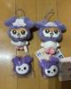 [USED] TWICE Gigo Sana Sabree Lovely