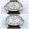 SEIKO DOLCE Sapphire Crystal Arabic Numerals Quartz Vintage Watch [Excellent Condition/ Working] 5E61-0A80
