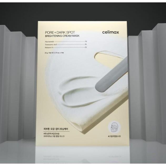

CELIMAX Pore+Dark Spot Brightening Cream Mask 2 Options 1ea