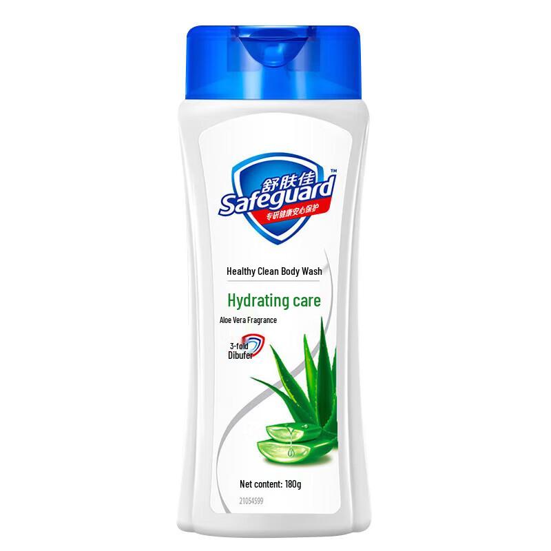 Head & Shoulders Silky Smooth Shampoo & Safeguard Aloe Shower Gel Set
