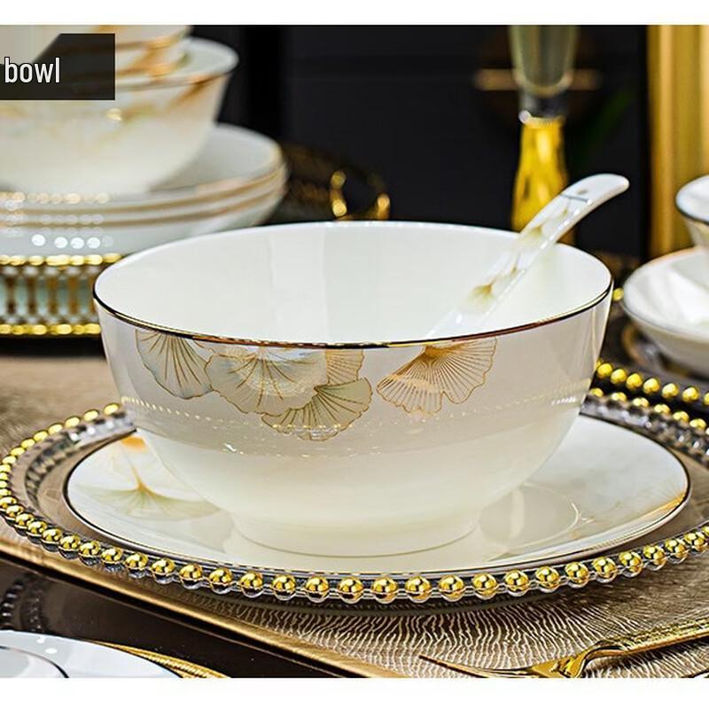 Jingdezhen Bone China Ginkgo Leaf 8-inch Soup Bowl
