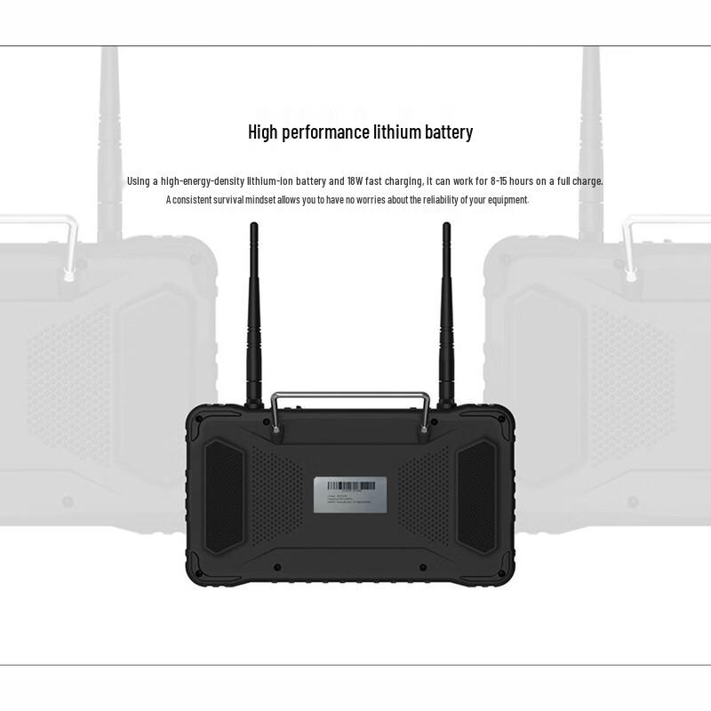 CUAV H16 Pro Integrated Remote Controller (CN version)