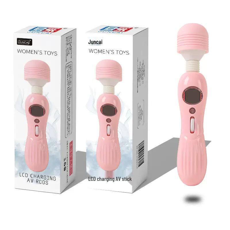 Youcai G-Spot Vibrator: Dual Vibration Warming Massager for Women's Self-Pleasure.