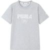 Puma Kids' Summer Short-Sleeve T-Shirt