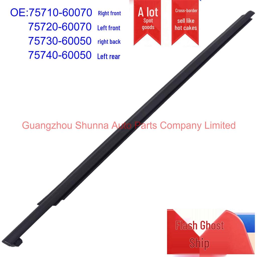 75710-60070 & 75730-60050 Toyota Land Cruiser Door Glass Weatherstrip