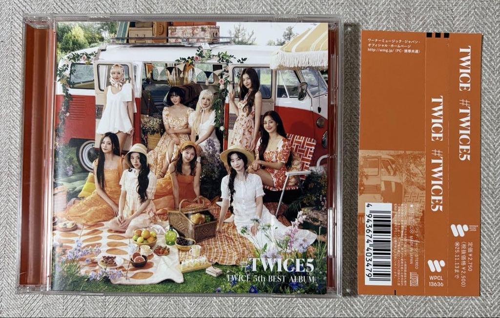 [UŻYWANE] TWICE "TWICE5" Edycja Regularna (Zestaw Nayeon)