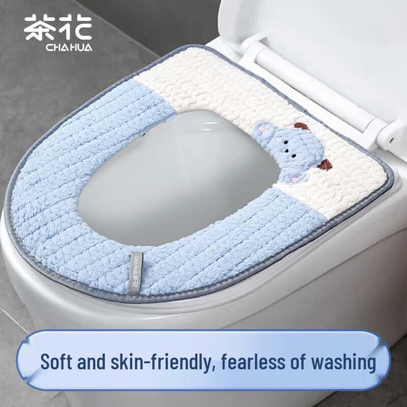 CHAHUA Mengqi Washable Toilet Seat Cover