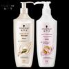 Schwarzkopf Shine, Smooth & Hydrate Shampoo Duo