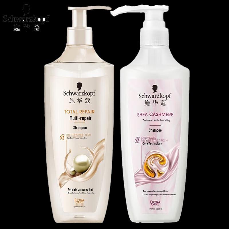 Schwarzkopf Shine, Smooth & Hydrate Shampoo Duo