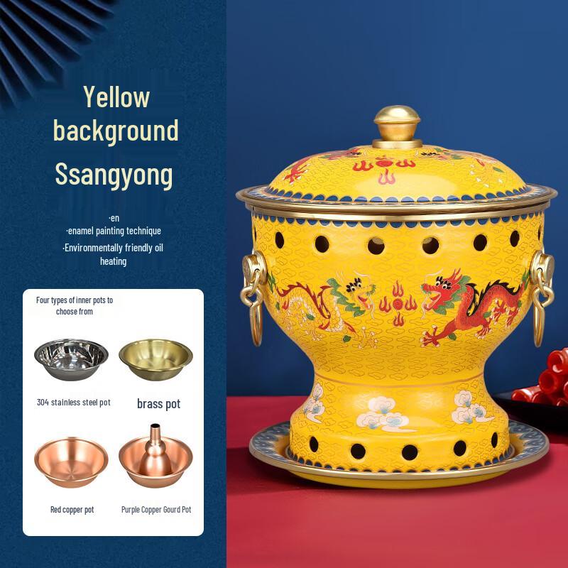 Single Person Cloisonné Copper Hot Pot