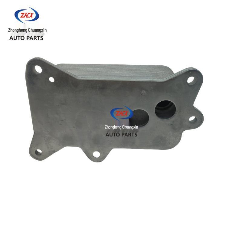Dongfeng Fengguang 580Pro Oil Cooler & Accessories for Fengguang 580