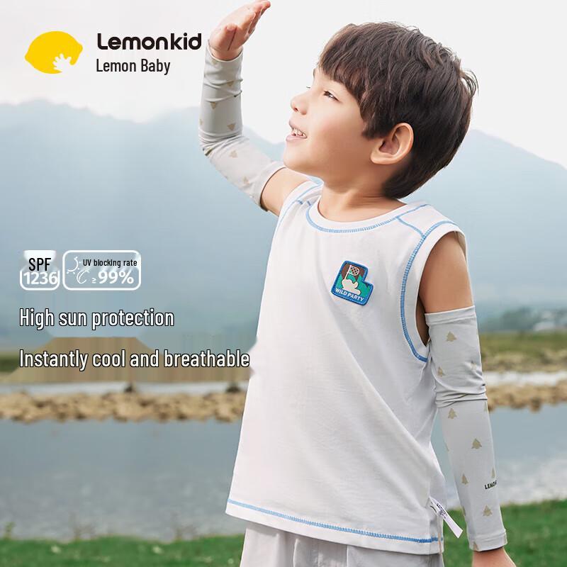 Lemon Baby Kids' UV Protection Sun Sleeves