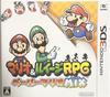 Mario Luigi RPG Paper Mario MIX &