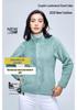 Unisex Lambswool Jaquette: Stand Collar Polar Fleece Coat for Autumn and Winter